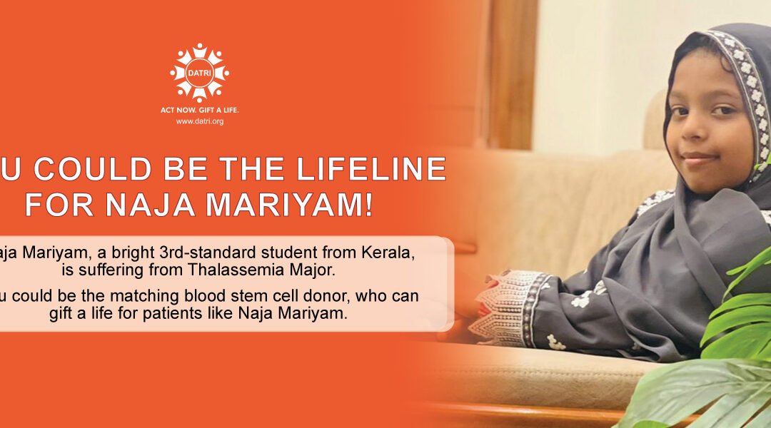 Be the Lifeline for Naja Mariyam !